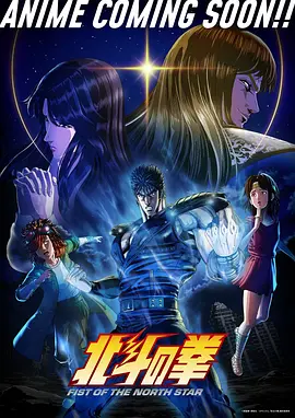 动漫 1